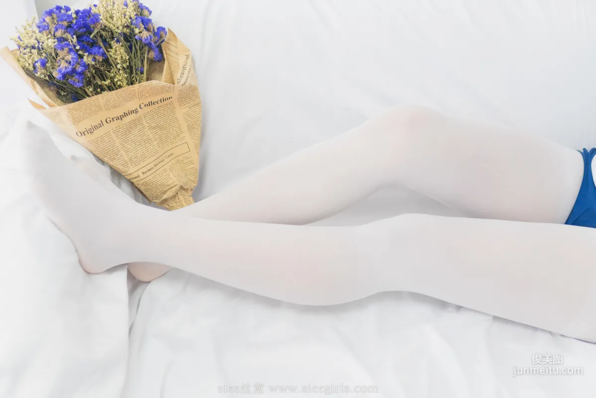 Albee N: SIEE No. 429 photo 4