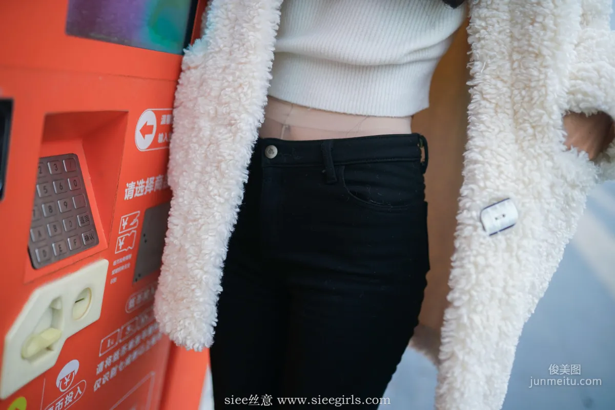Tong Tong: SIEE No. 407 photo 52