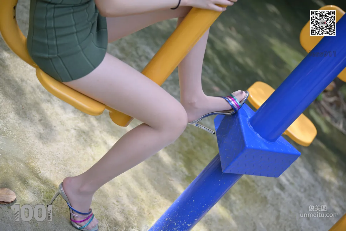 Tui Tui: IESS photo 25