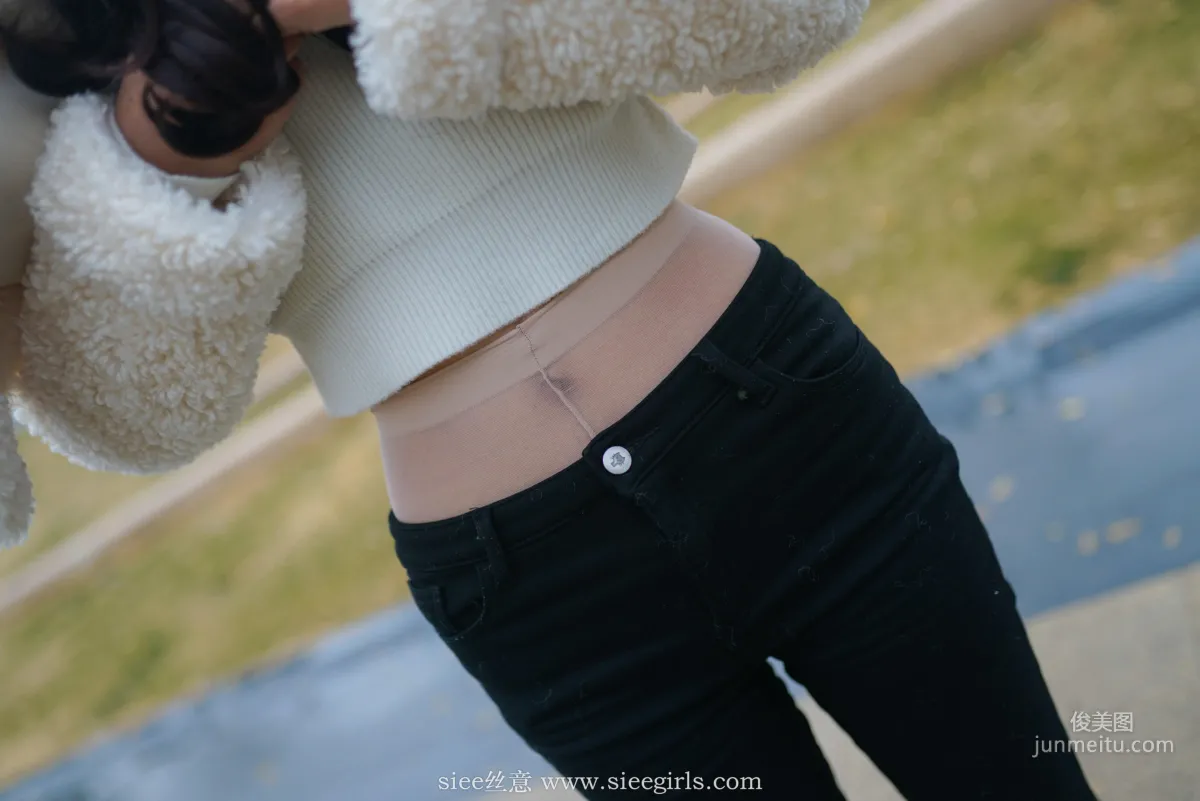 Tong Tong: SIEE No. 411 photo 82