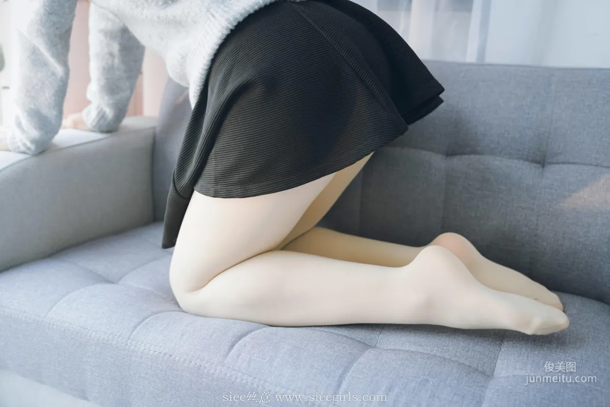 Min Min: SIEE No. 402 photo 33