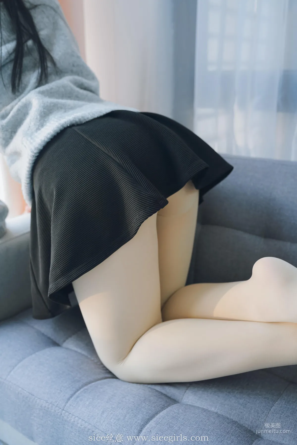 Min Min: SIEE No. 402 photo 12