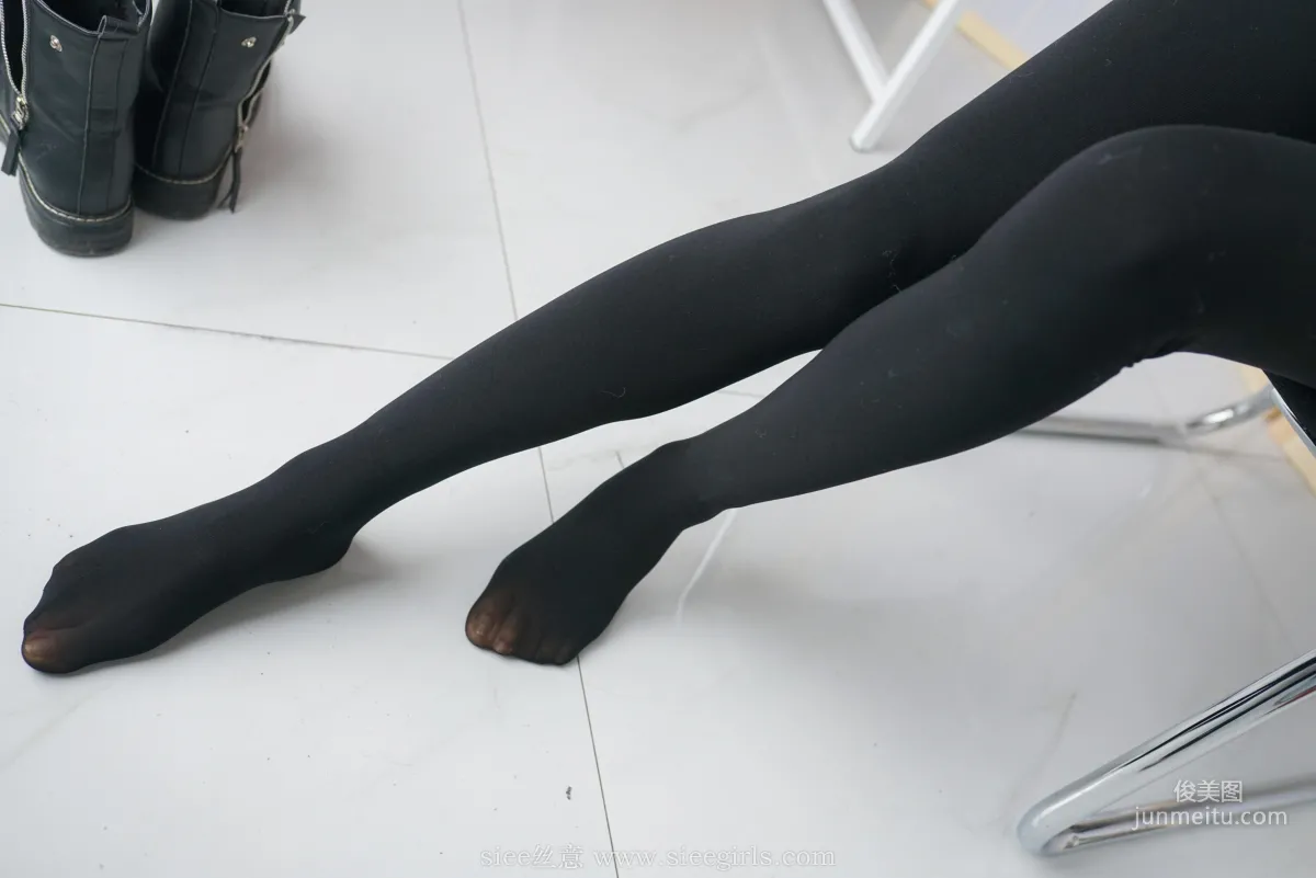 Tong Tong: SIEE No. 416 photo 36