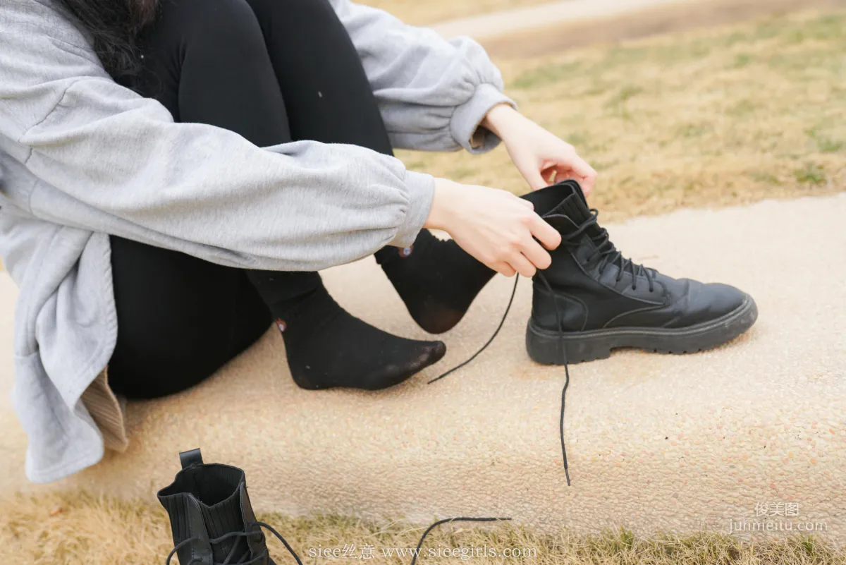 Han Han: SIEE No. 417 photo 44