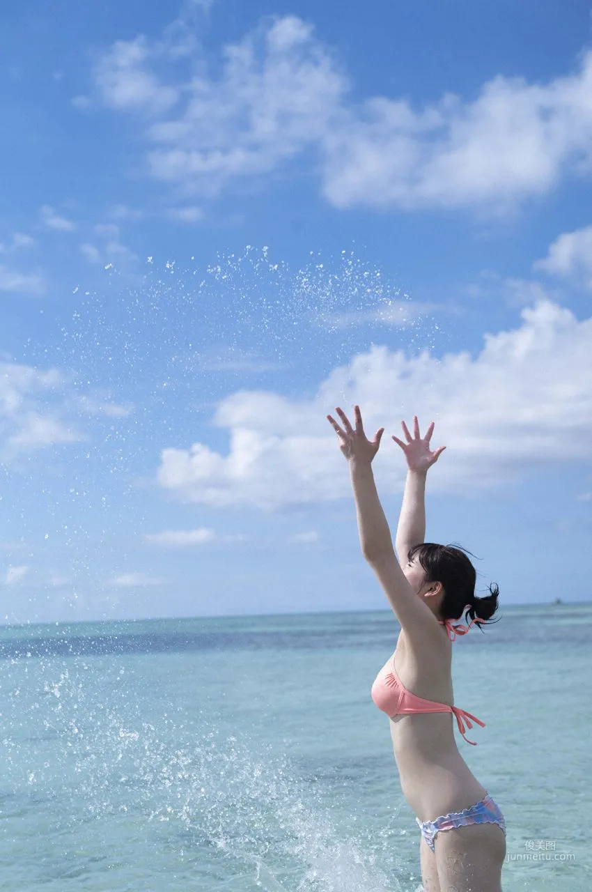 大和田南那 Nana Owada [WPB-net] Extra No.780 寫真集 73
