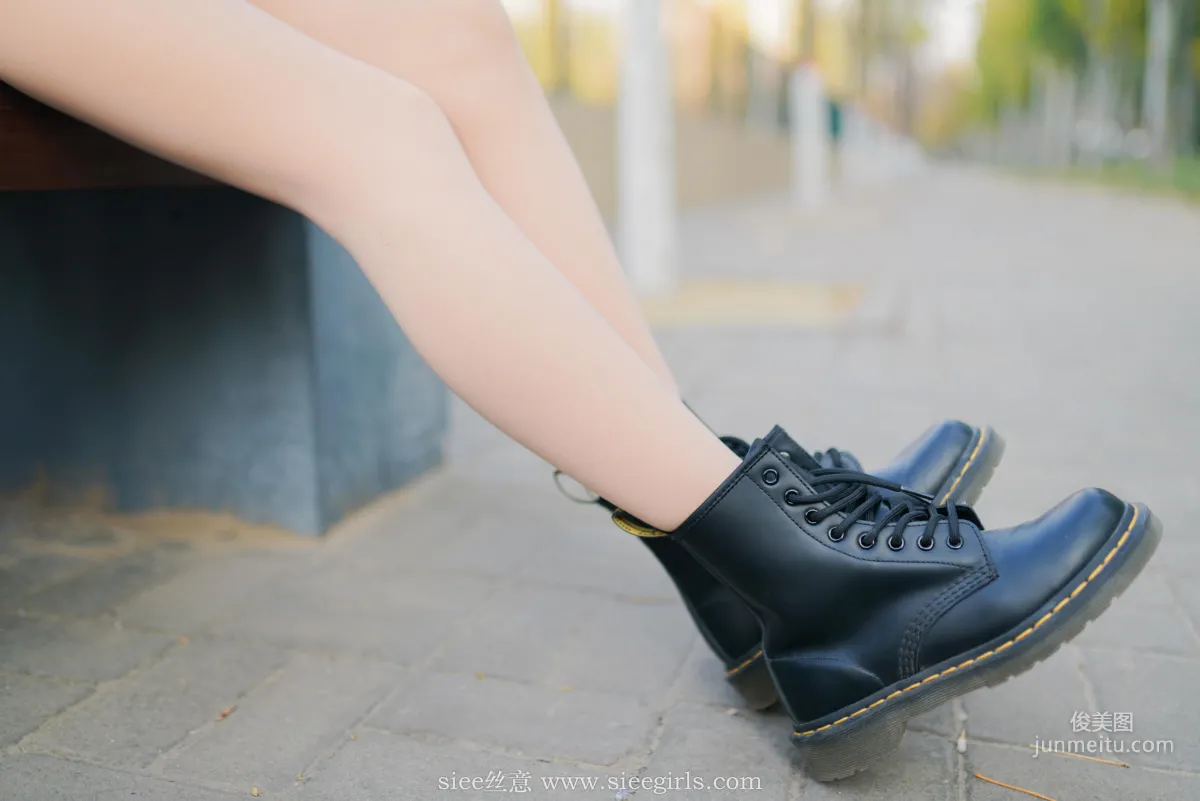 Ying Ying: SIEE No. 398 photo 2