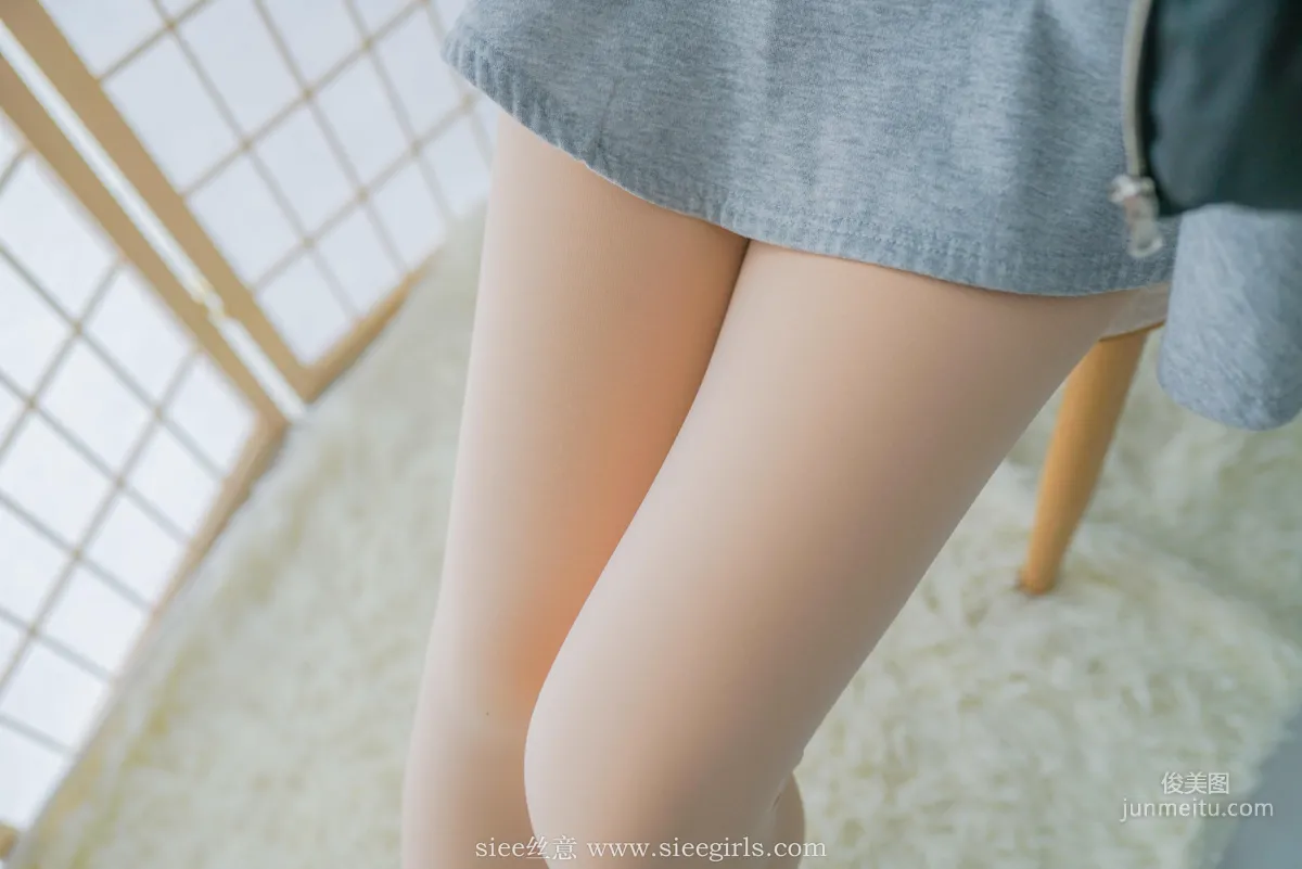 Han Han: SIEE No. 405 photo 6