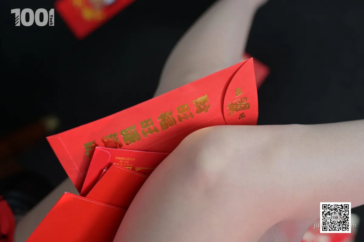 Zhen Zhen: IESS photo 29