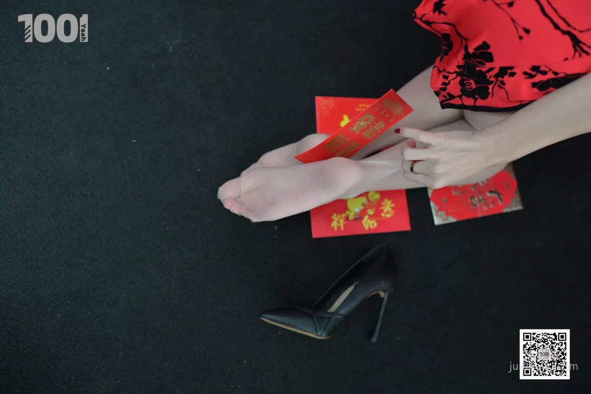 Zhen Zhen: IESS photo 85