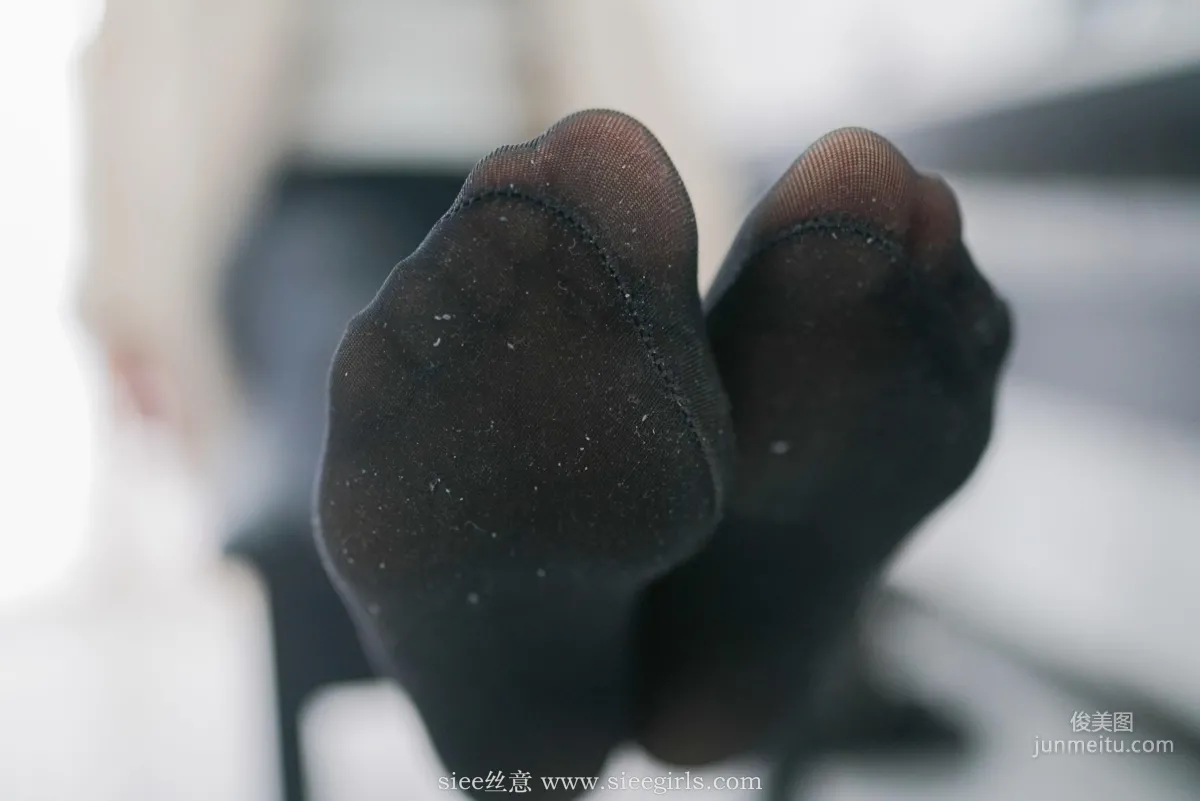 Tong Tong: SIEE No. 421 photo 53