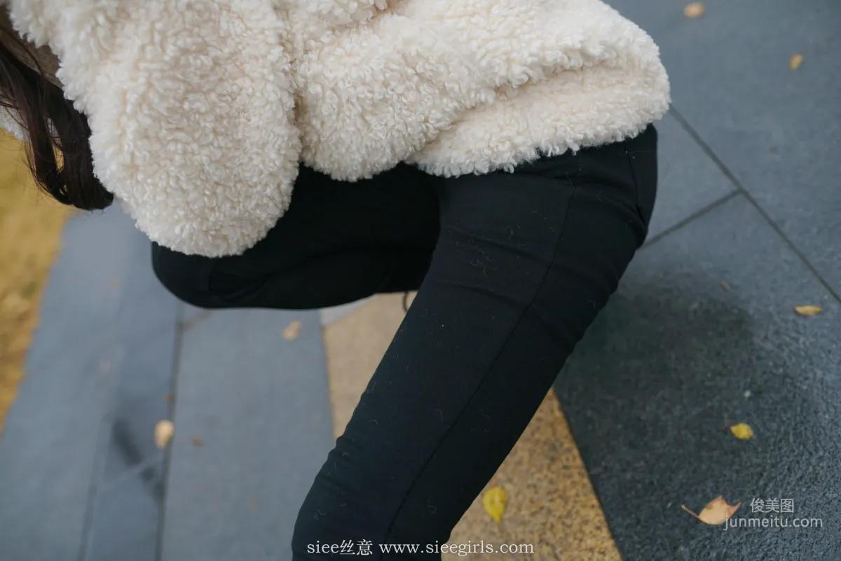 Tong Tong: SIEE No. 411 photo 5