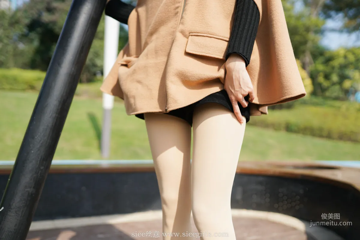 Bei Bei: SIEE No. 390 photo 61