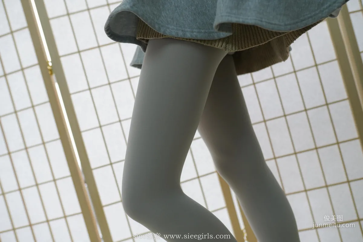 Han Han: SIEE No. 412 photo 38