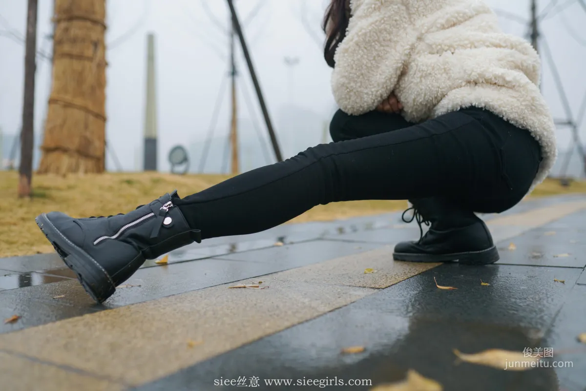 Tong Tong: SIEE No. 411 photo 86
