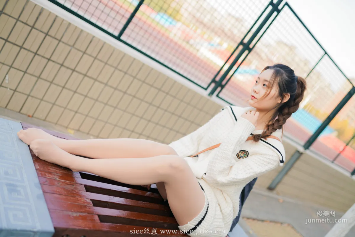 Ying Ying: SIEE No. 398 photo 28
