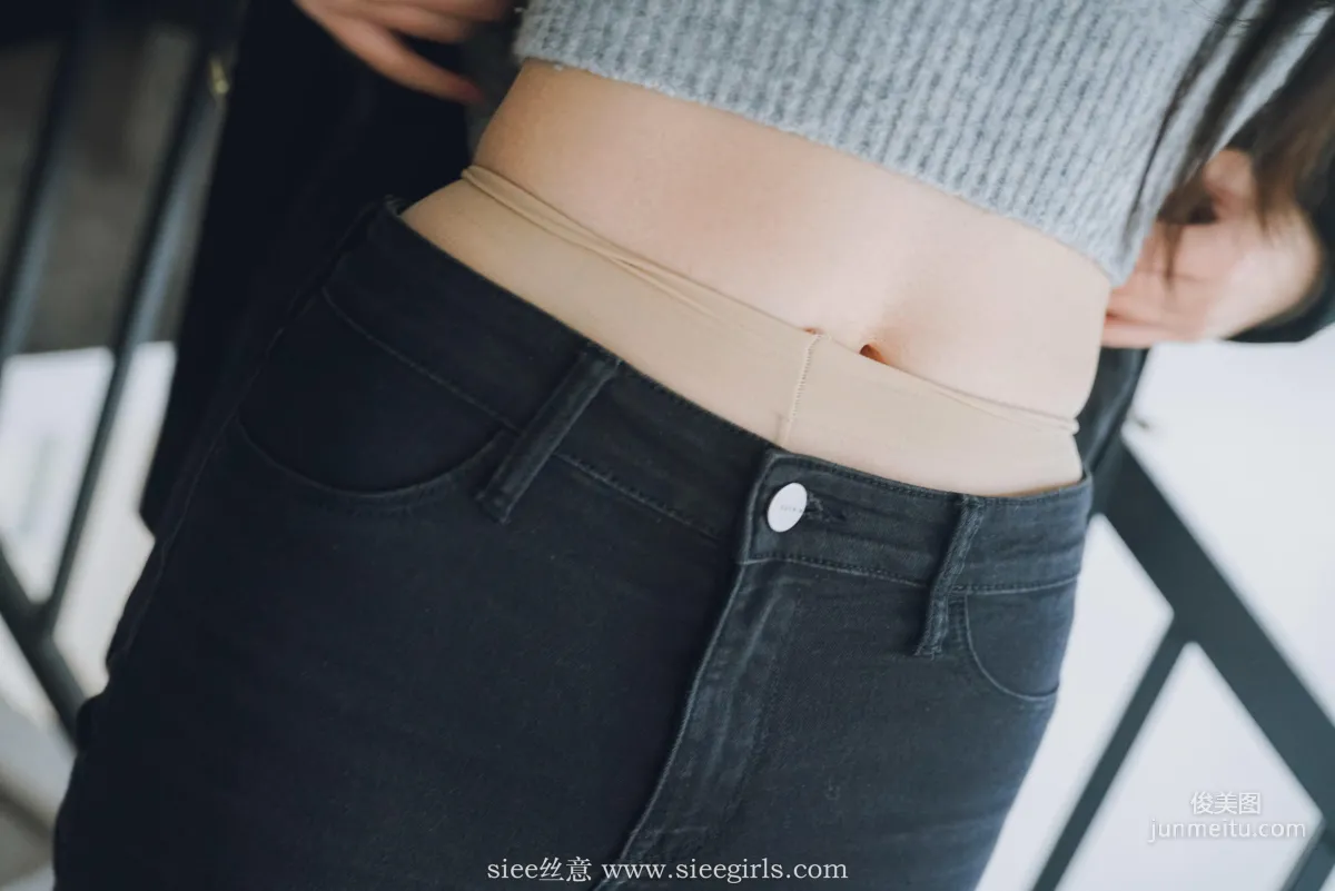 Min Min: SIEE No. 392 photo 11