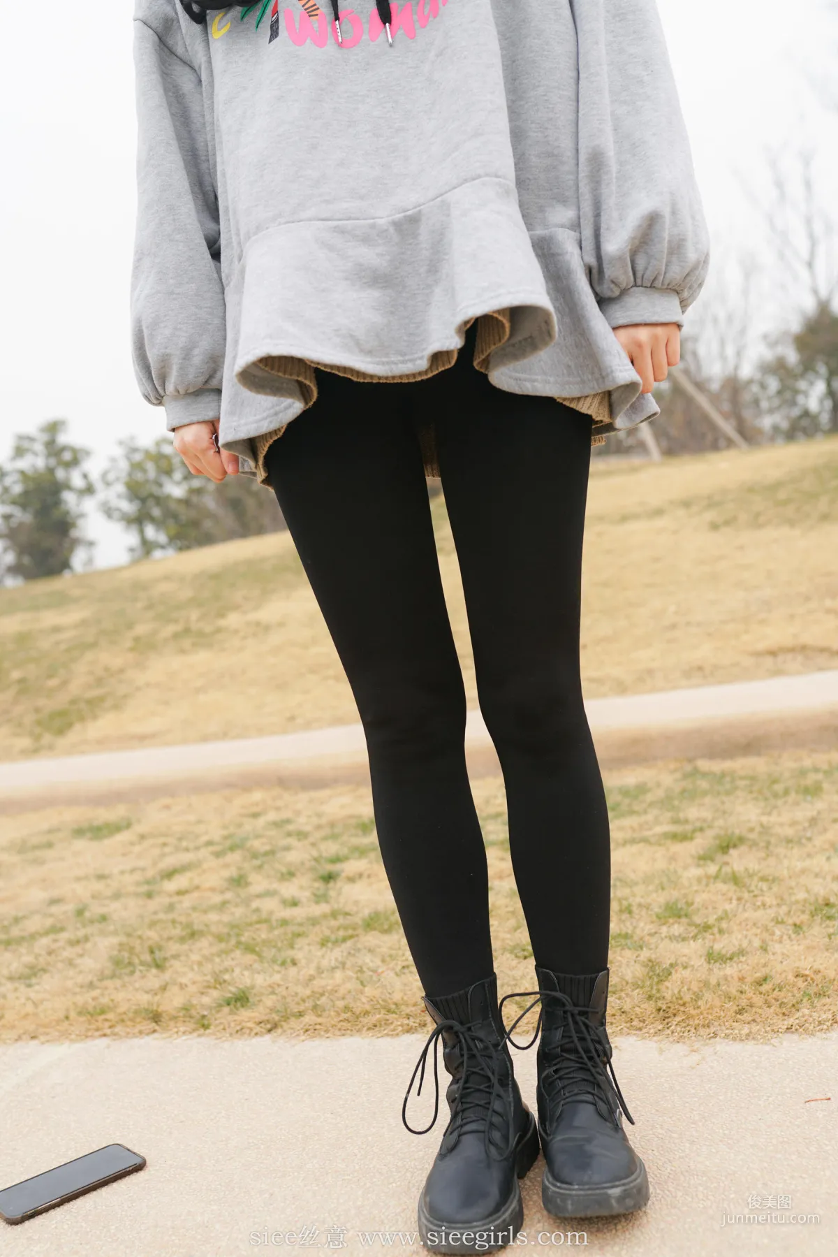 Han Han: SIEE No. 417 photo 52