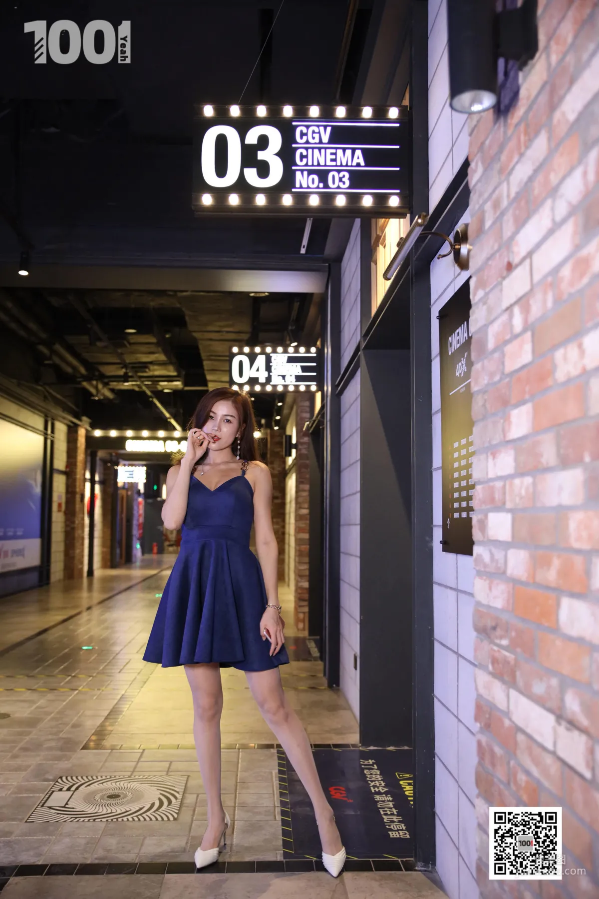 Model Lucy, Cinema 4 [IESS] Beautiful Legs and Feet Photo Set photo 78