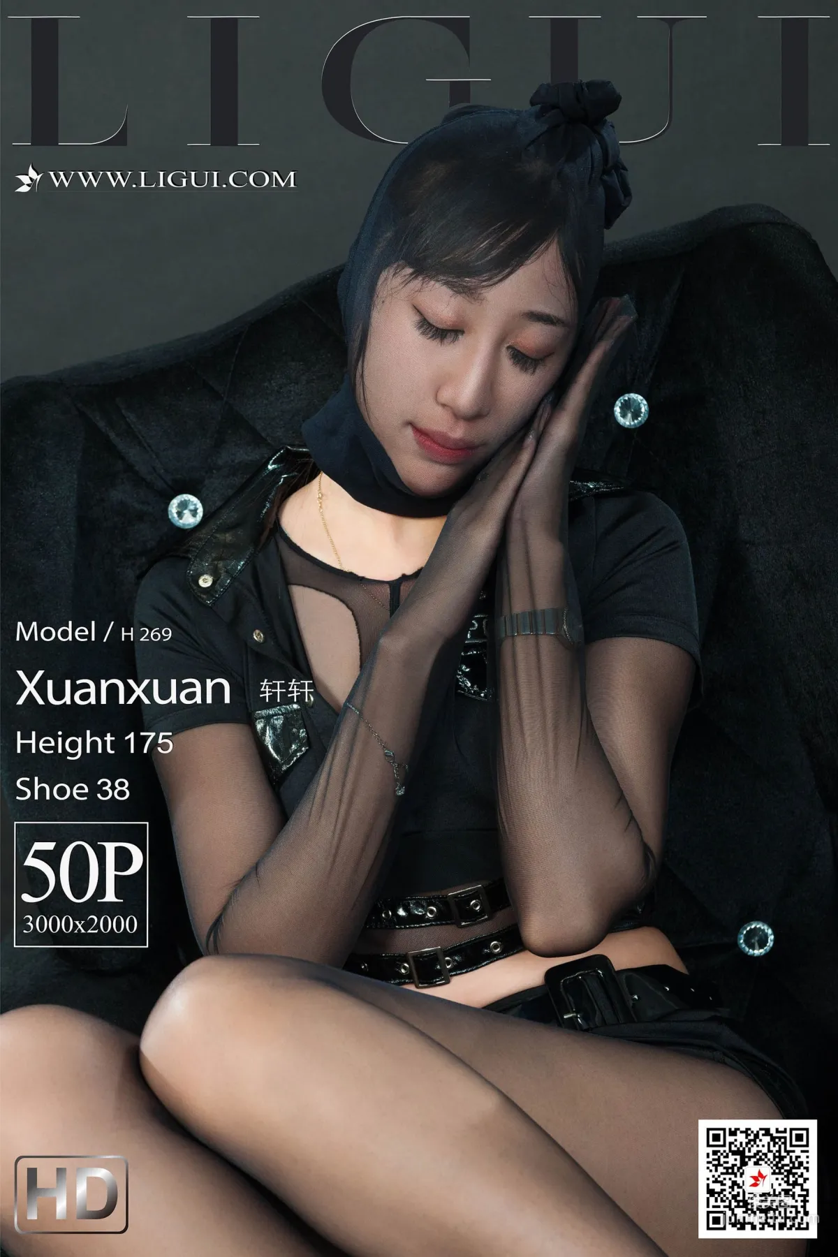 Model 轩轩《镣铐黑丝女警》 [丽柜Ligui] 网络丽人 写真集1