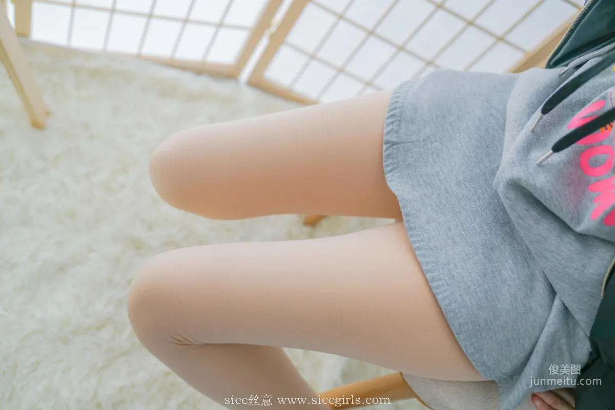 Han Han: SIEE No. 405 photo 48