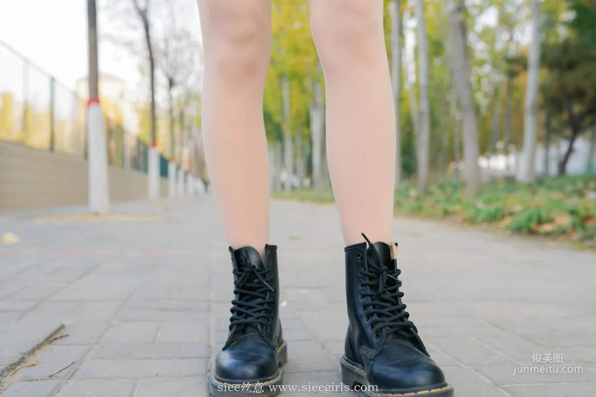 Ying Ying: SIEE No. 398 photo 68