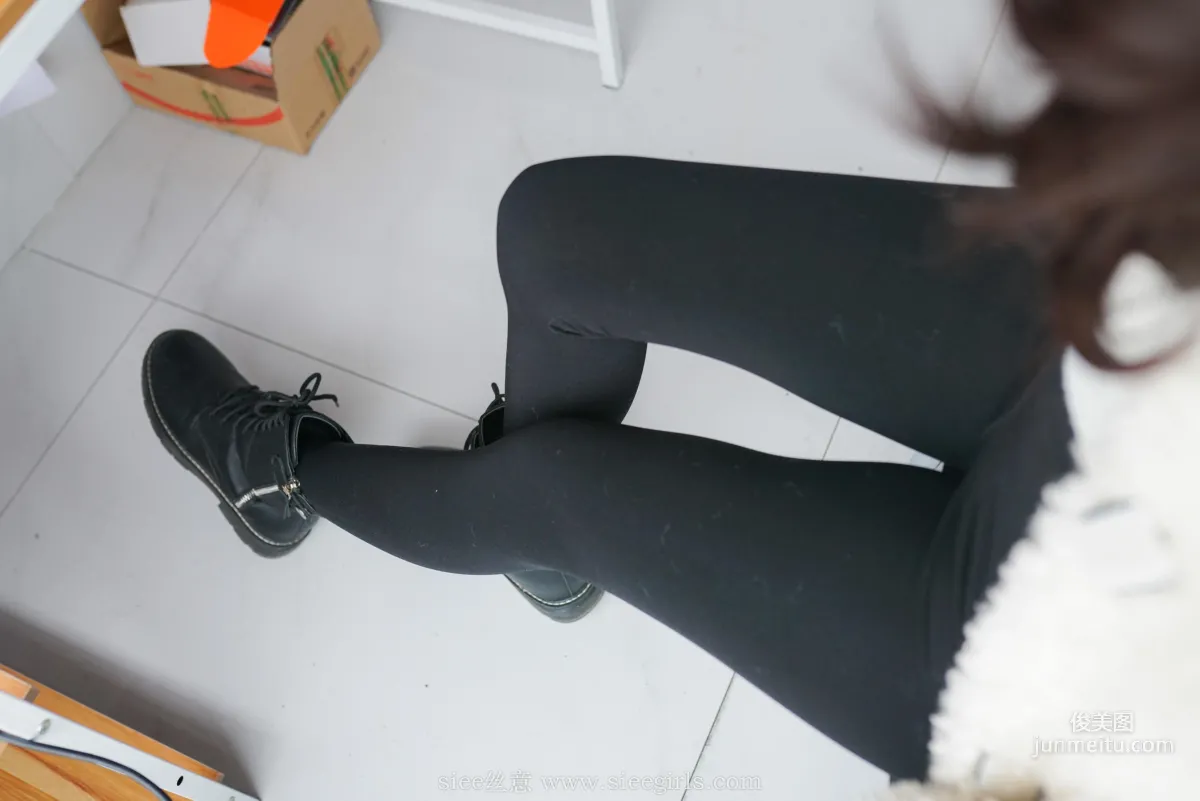 Tong Tong: SIEE No. 416 photo 19