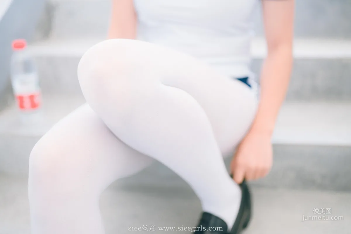 Albee N: SIEE No. 428 photo 4