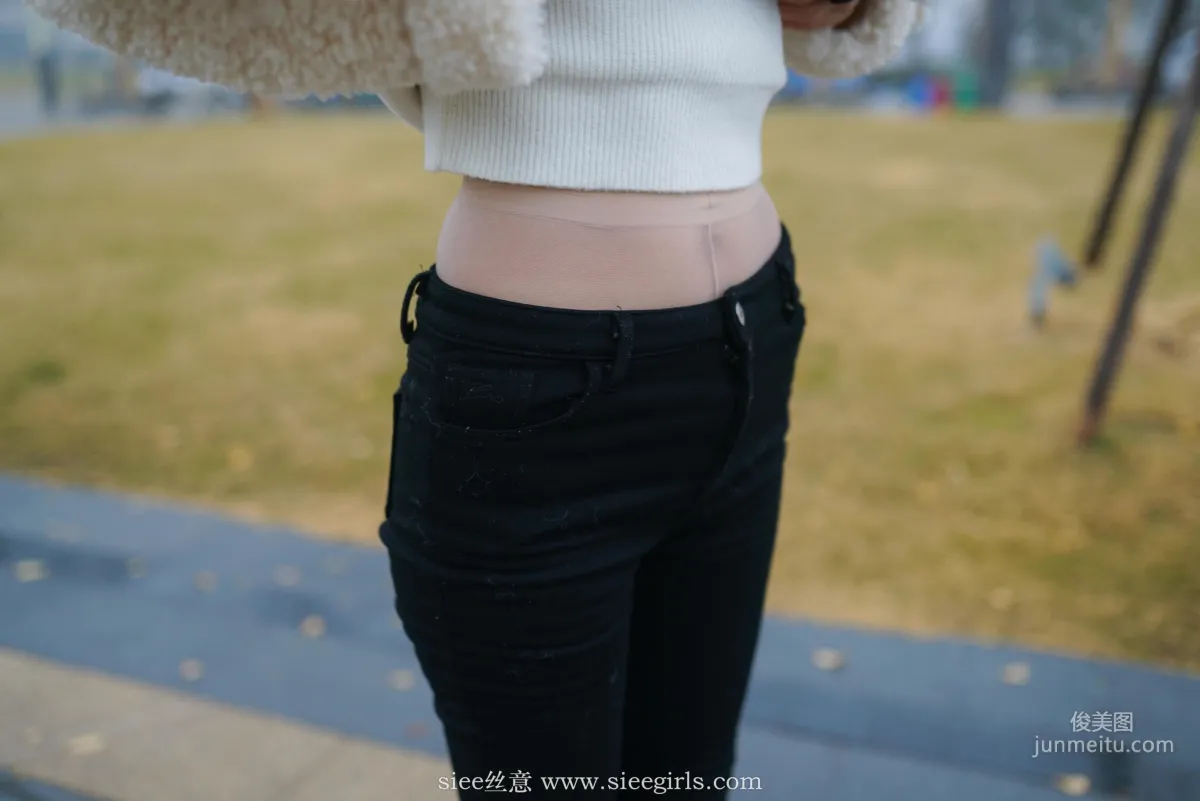 Tong Tong: SIEE No. 411 photo 84