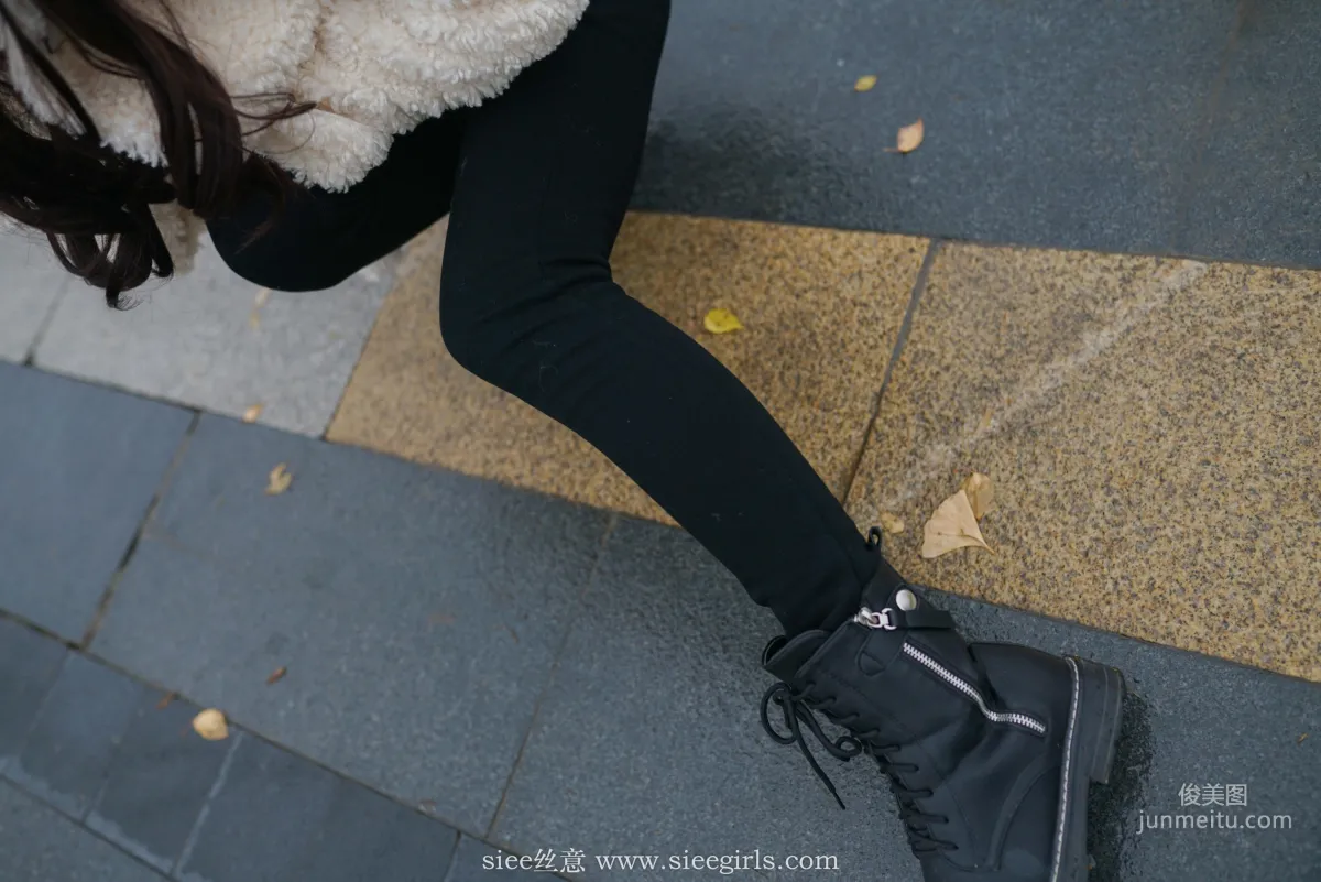 Tong Tong: SIEE No. 411 photo 16