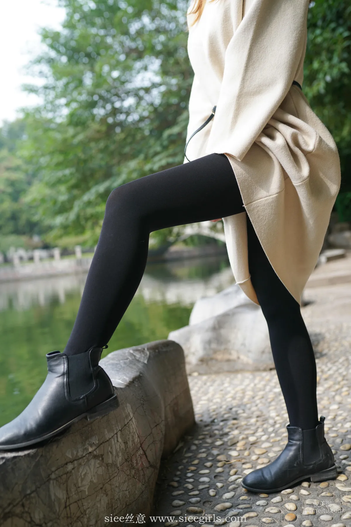Xue Er: SIEE No. 410 photo 12