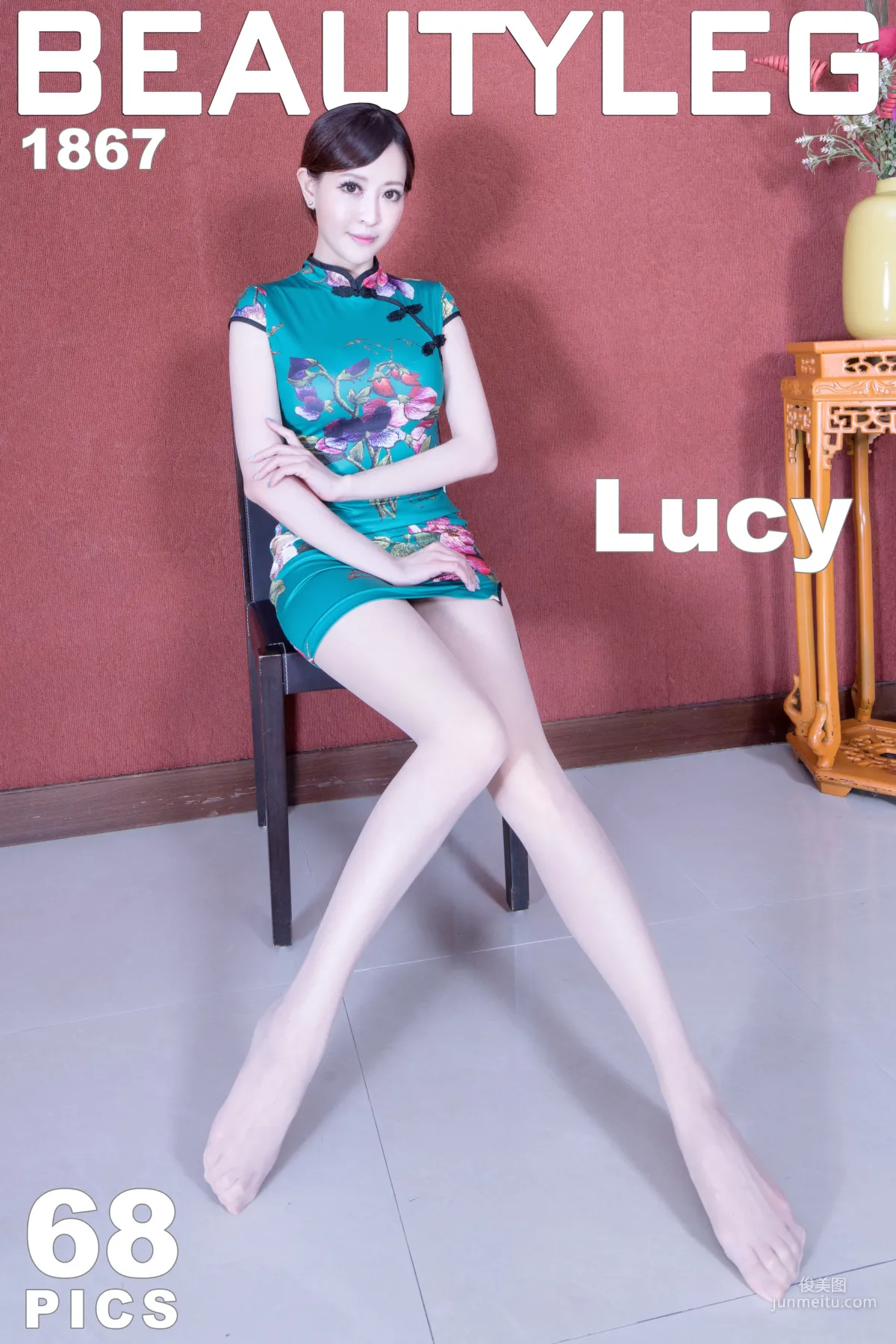 Ni Qianling Lucy, Qipao, Pencil Skirt, Uniform Stockings and Beautiful Legs, [Beautyleg] No.1867 Photo Set photo 1