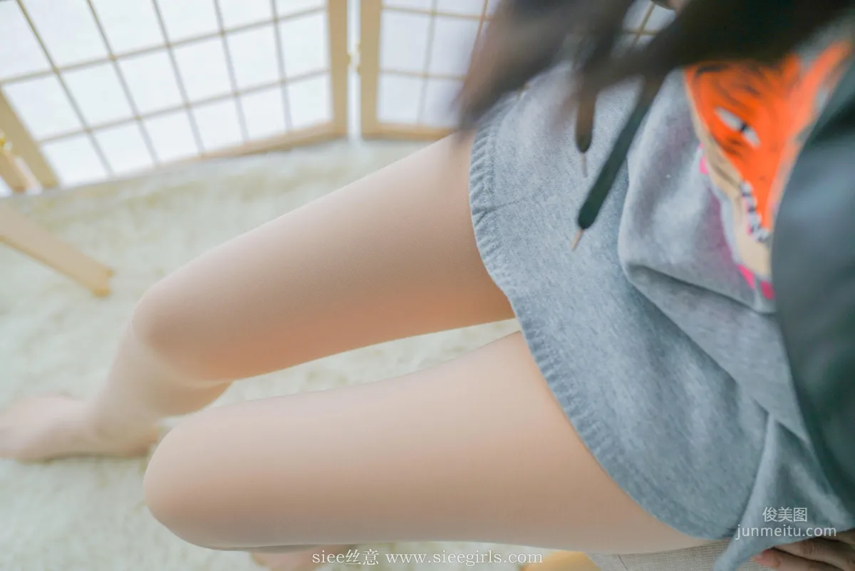 Han Han: SIEE No. 405 photo 46