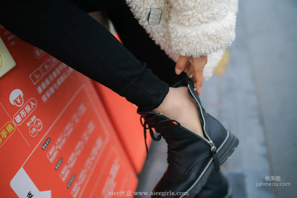Tong Tong: SIEE No. 407 photo 57