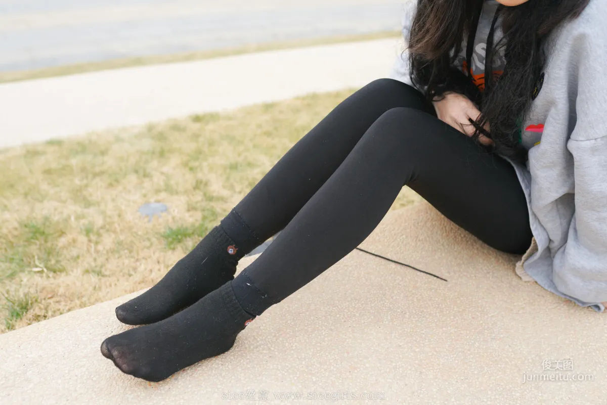 Han Han: SIEE No. 417 photo 37