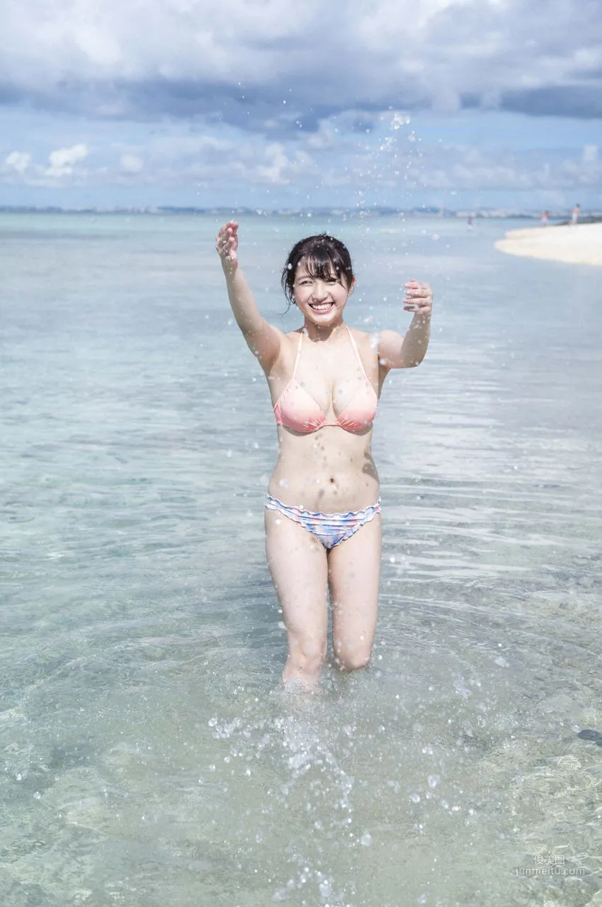 大和田南那 Nana Owada [WPB-net] Extra No.780 写真集72