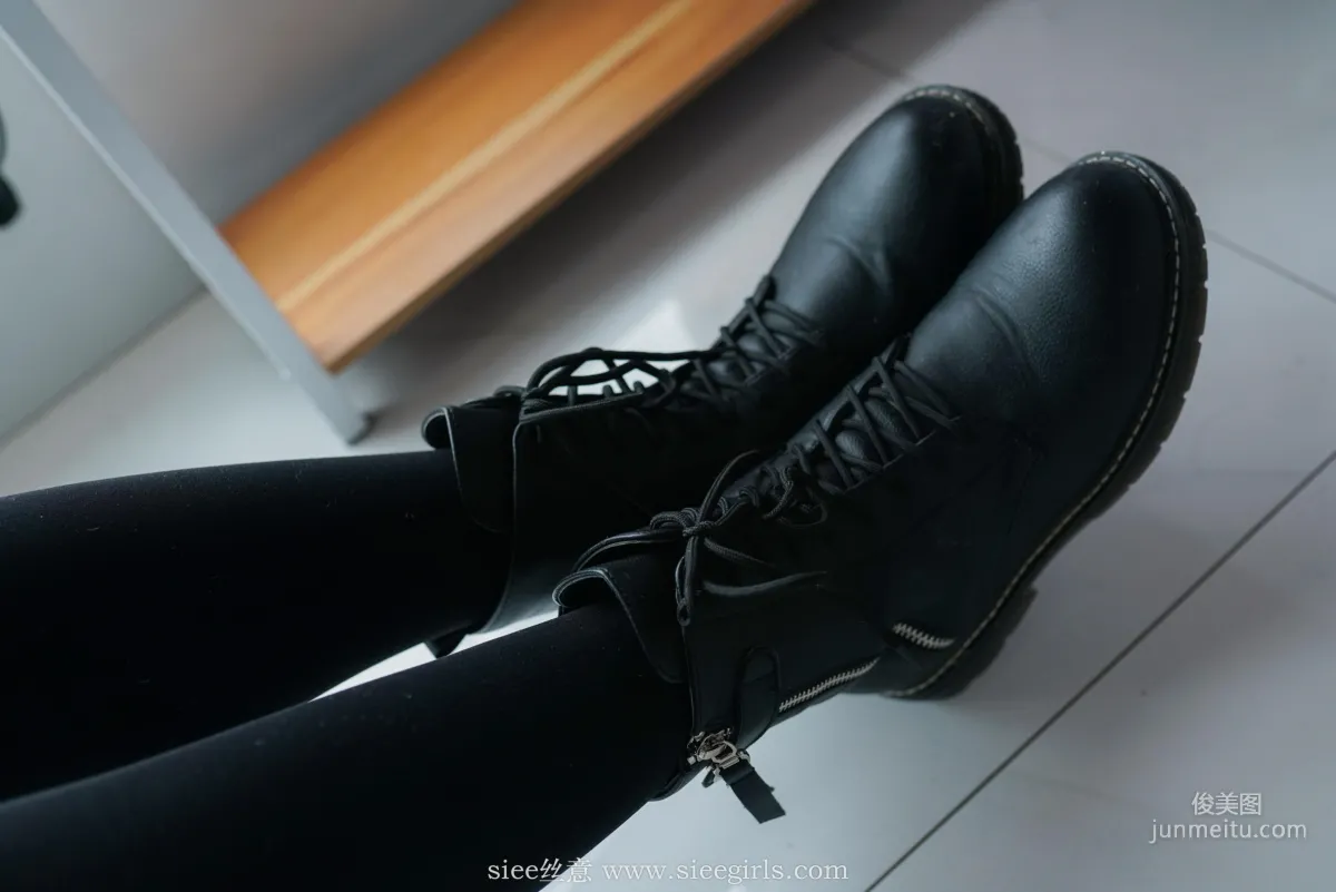 Tong Tong: SIEE No. 416 photo 9