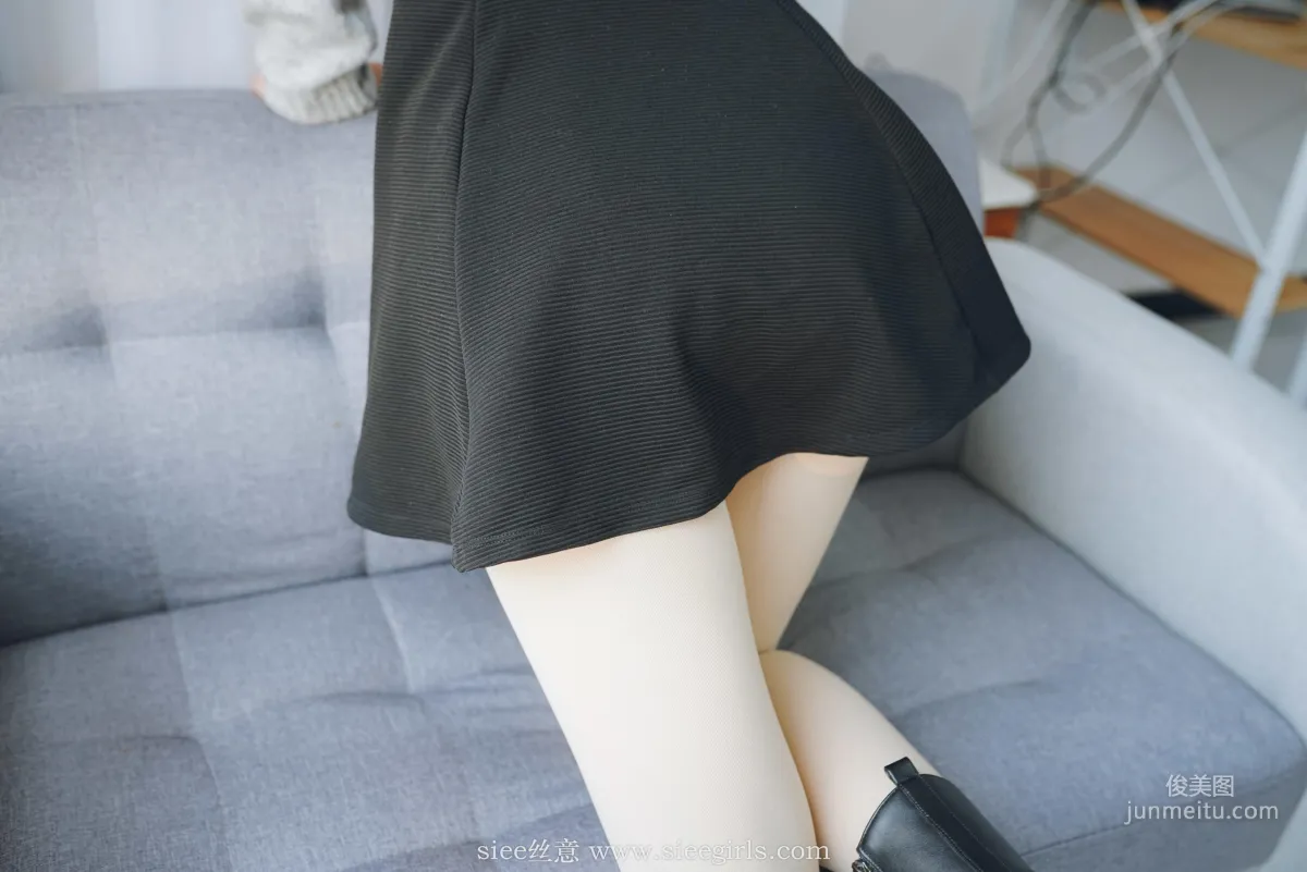 Min Min: SIEE No. 402 photo 7
