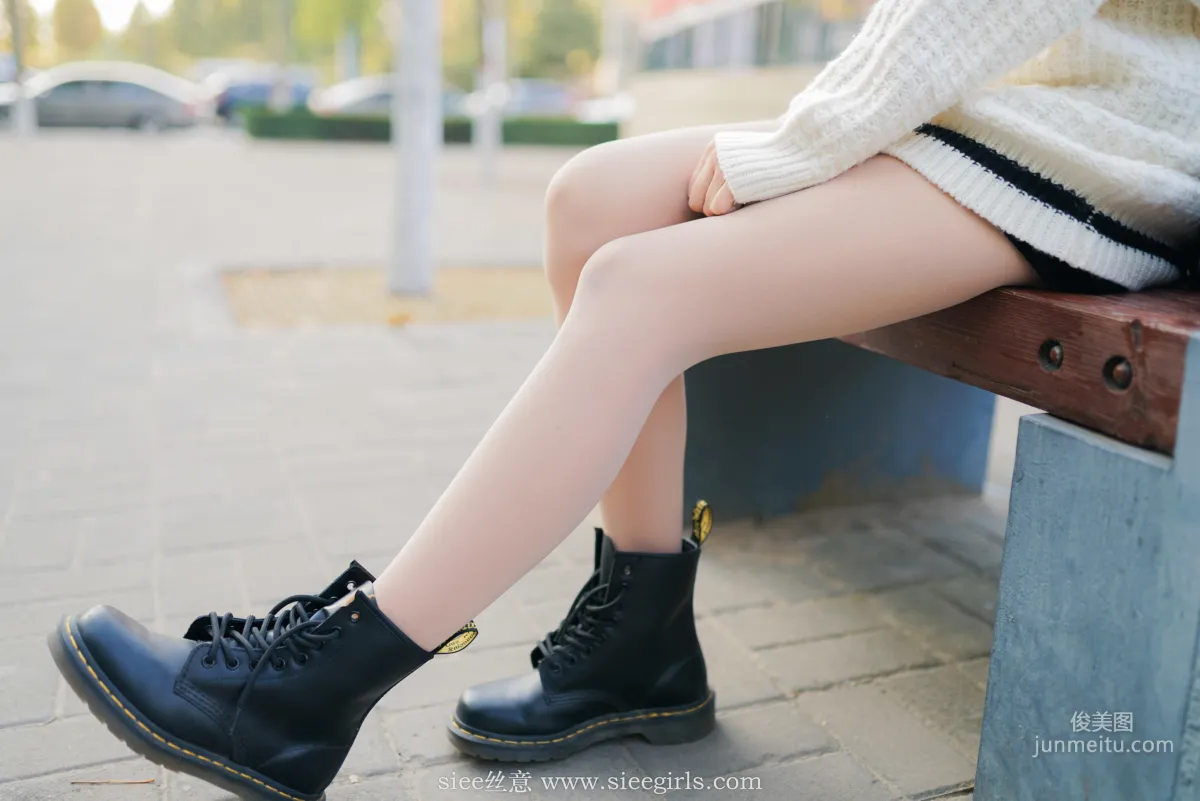 Ying Ying: SIEE No. 398 photo 22