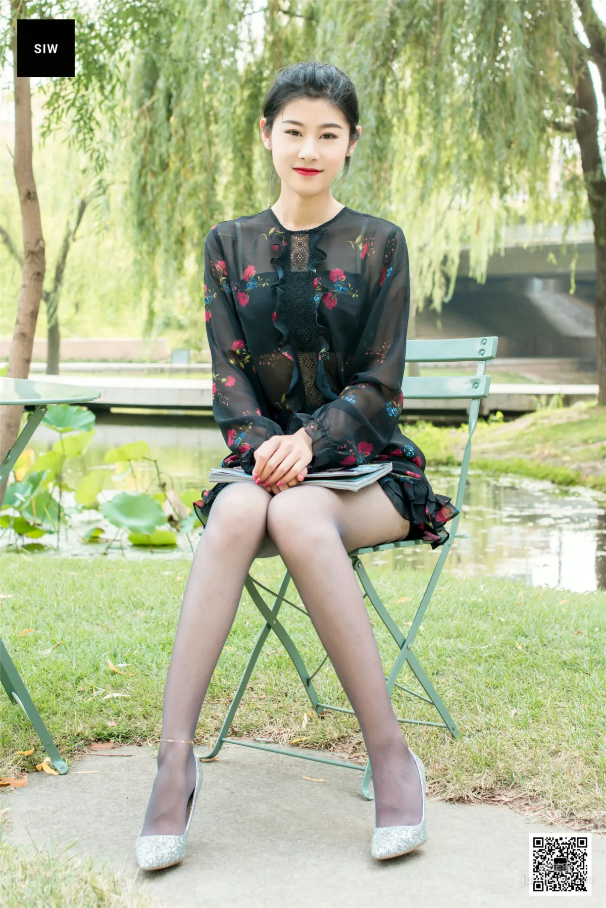 Long Ge: SIW photo 17