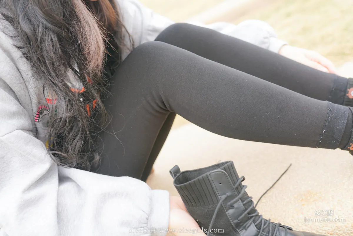 Han Han: SIEE No. 417 photo 30