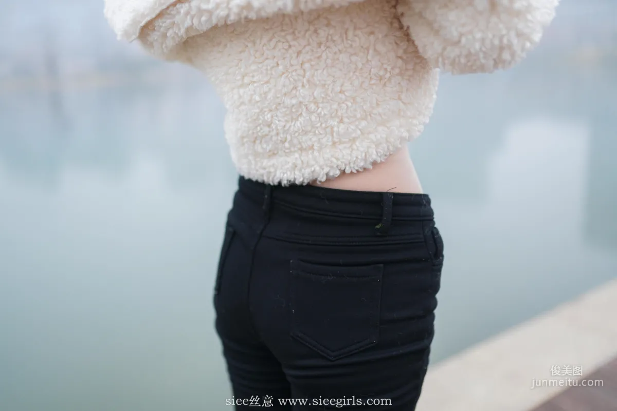 Tong Tong: SIEE No. 407 photo 41