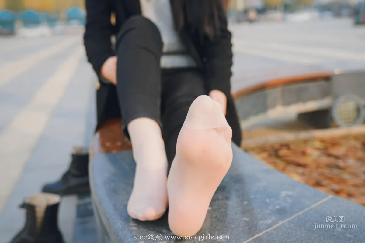 Min Min: SIEE No. 392 photo 43