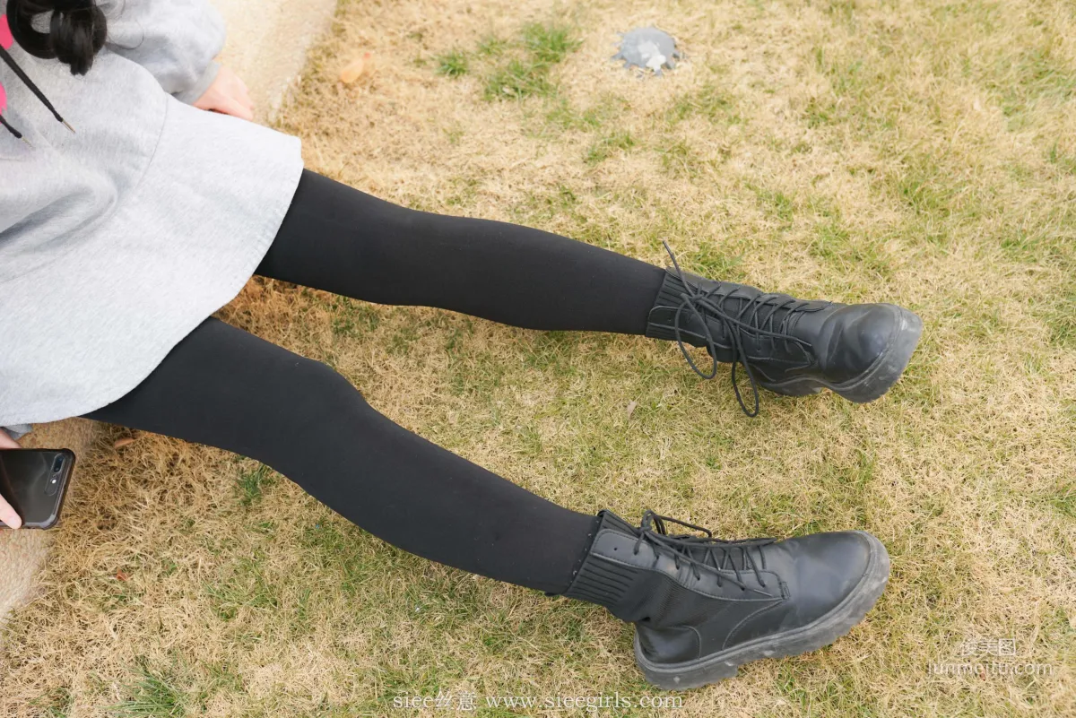 Han Han: SIEE No. 417 photo 34