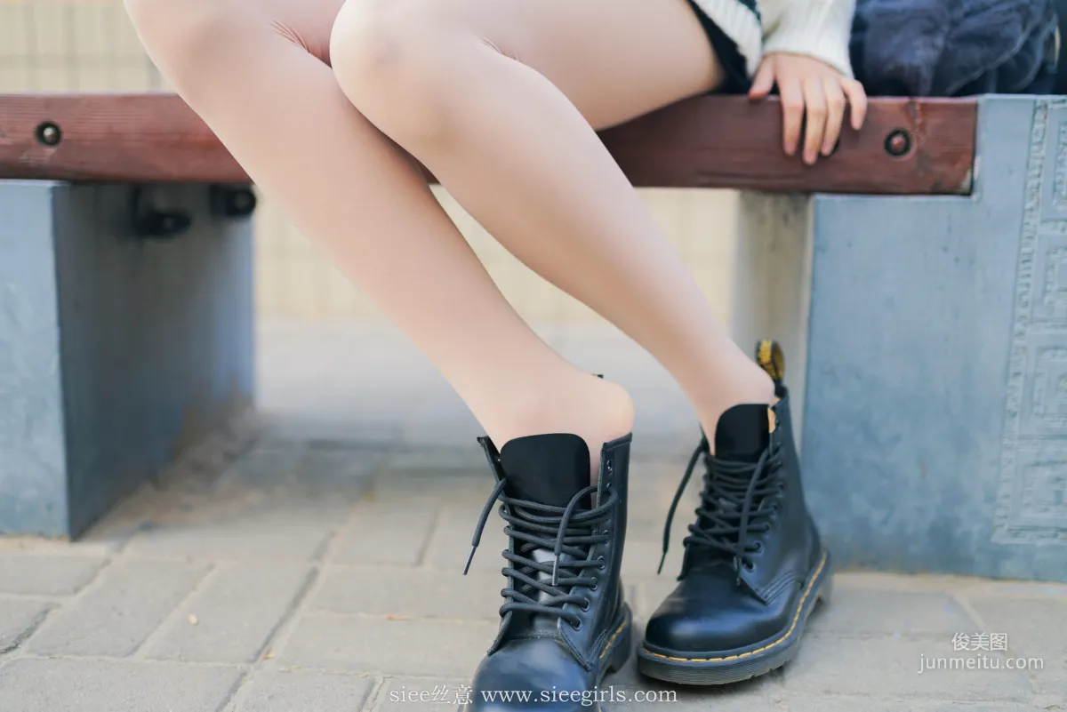 Ying Ying: SIEE No. 398 photo 25