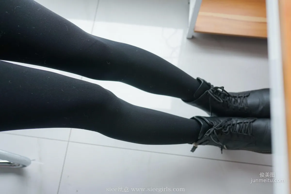 Tong Tong: SIEE No. 416 photo 6