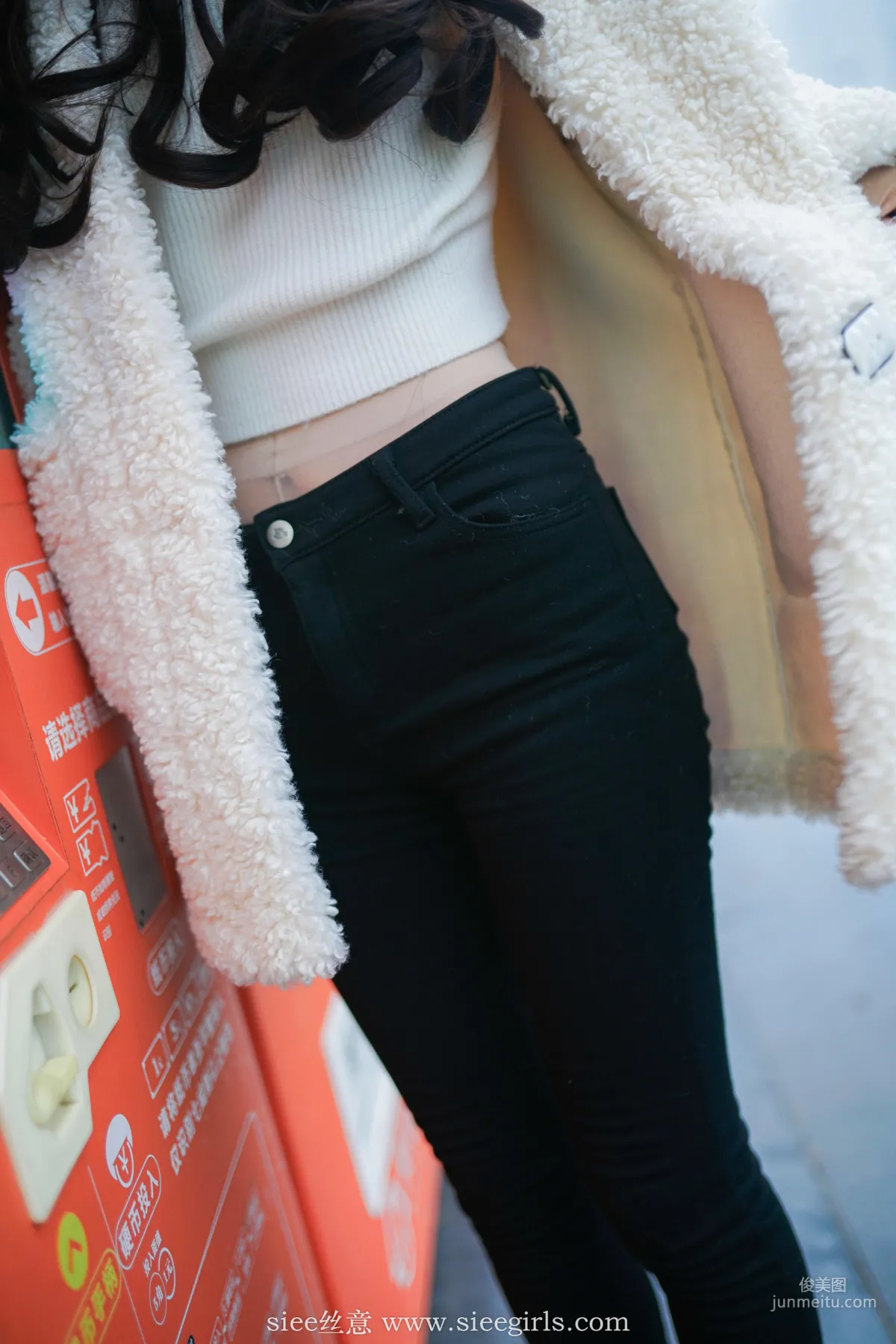 Tong Tong: SIEE No. 407 photo 51