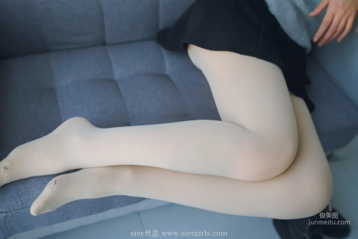 Min Min: SIEE No. 402 photo 31