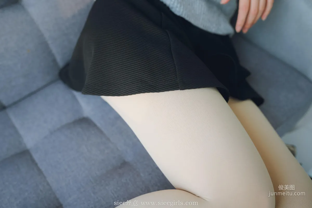 Min Min: SIEE No. 402 photo 30