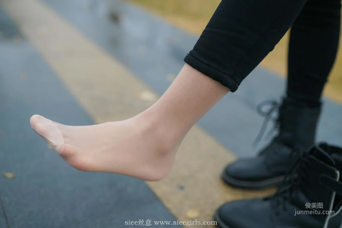 Tong Tong: SIEE No. 411 photo 47