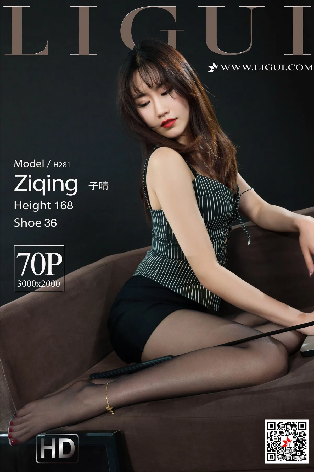Model 子晴《極品黑絲女秘書》 [麗櫃Ligui] 寫真集 1